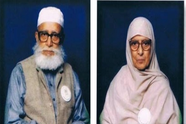 خانه رفاه مسلمانان کانادا، خیریهای که از بانک غذا آغاز شد خانه رفاه مسلمانان کانادا، خیریهای که از بانک غذا آغاز شد