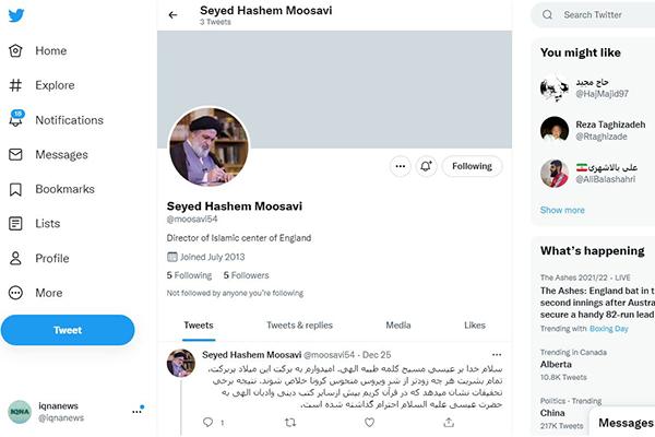 نگاه قرآنی به مسیح(ع) در توئیت کریسمسی رئیس مرکز اسلامی انگلیس