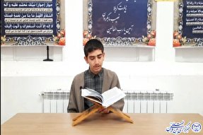 فیلم | آیات فضیلت شهادت در راه خدا