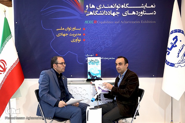 آسیب‌ها و تهدید‌های میزبانی قطر از جام جهانی فوتبال برای ایران