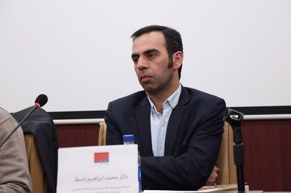 محمدابراهیم باسط محمدابراهیم باسط