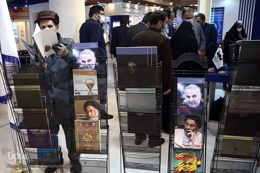 روایت معنویت و انقلابیگری در بخش فرهنگی نمایشگاه دستاوردهای جهاددانشگاهی + فیلم