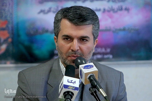 اعلام زمانبندی و ارائه دهندگان طرحها و ایدهها در شانزدهمین نشست تخصصی