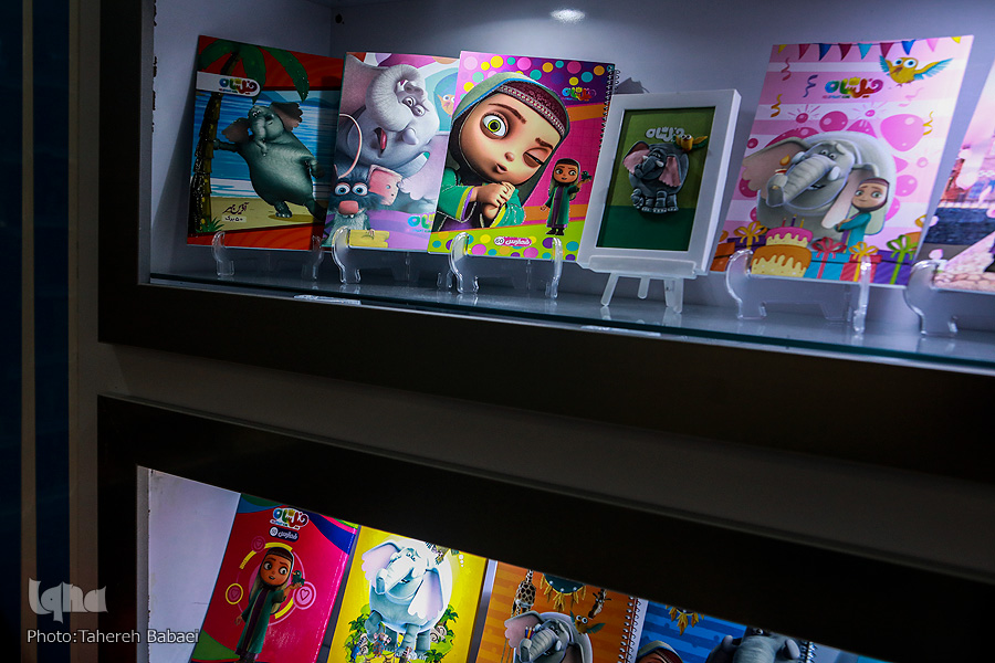 نمایشگاه الگونما 