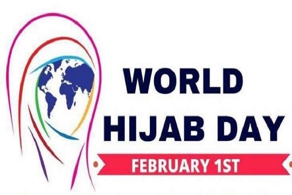 درخواست سازمان جهانی حجاب از زنان/ اول فوریه از حجاب حمایت کنید