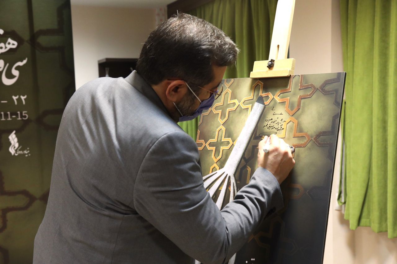 موسیقی با انقلاب پیوند خورده است / ترویج، گسترش و تقویت حوزه موسیقی، افتخار وزارت فرهنگ موسیقی با انقلاب پیوند خورده است / ترویج، گسترش و تقویت حوزه موسیقی، افتخار وزارت فرهنگ