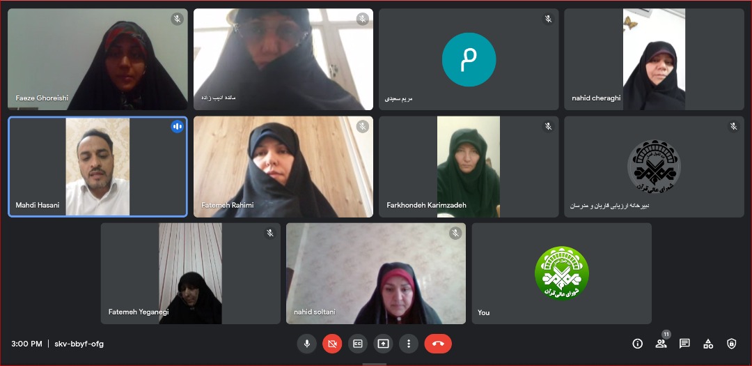 نخستین دوره تخصصی اقراء ویژه بانوان آغاز شد