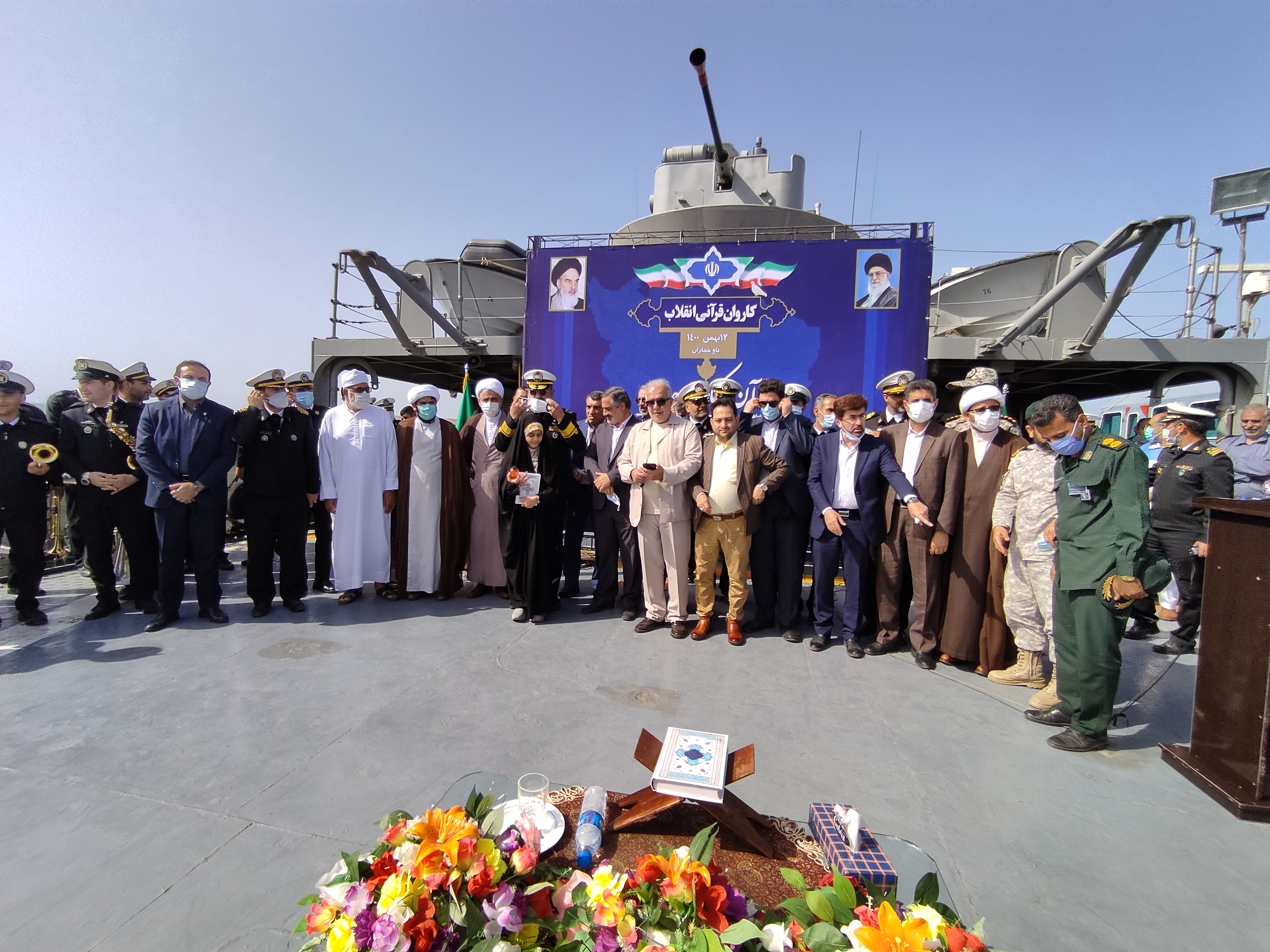 رهاورد کاروان قرآنی انقلاب در جنوب کشور رهاورد کاروان قرآنی انقلاب در جنوب کشور / از استقبال باشکوه ارتش تا پیوستهایی که شدیداً به آن نیاز دارد