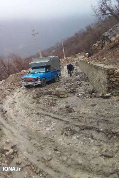 اندیکا اندیکا