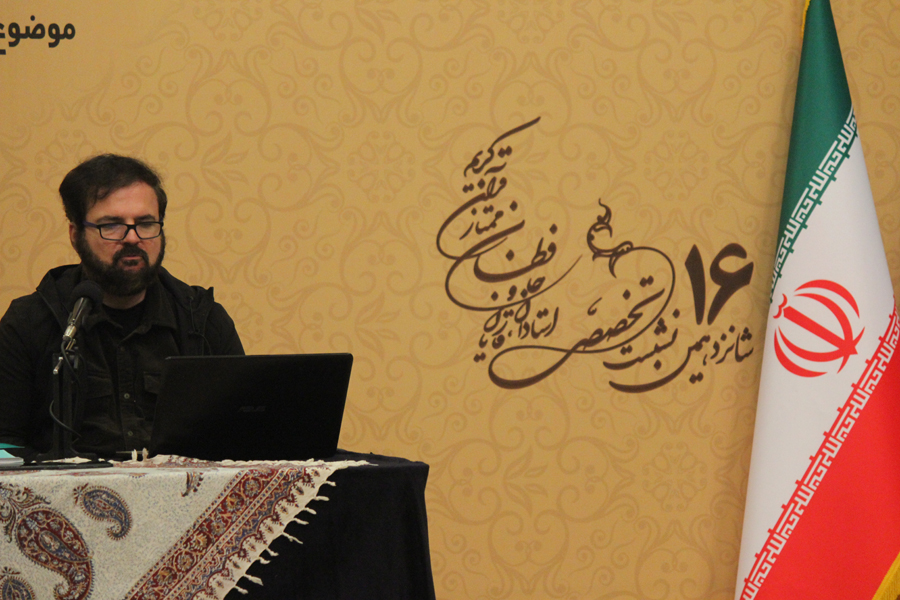 محمدحسین محمدزاده