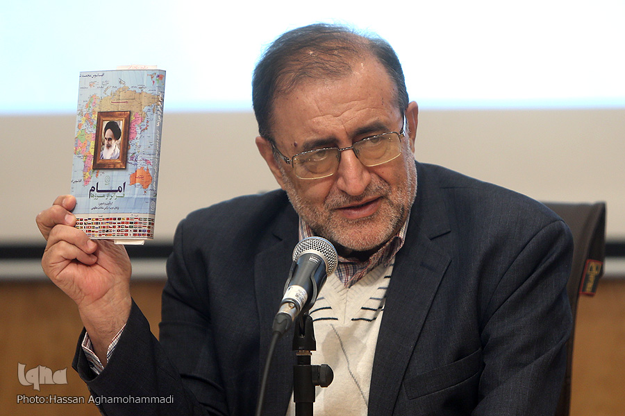 مجتبی رحماندوست مجتبی رحماندوست