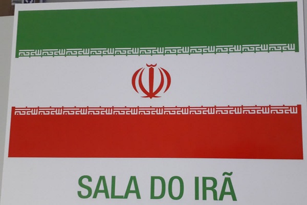 پیرمرد برزیلی و عکس آیت‎الله