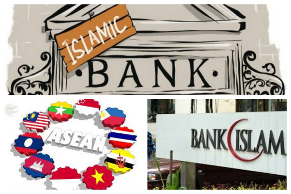 آینده روشن بانکداری اسلامی در منطقه ASEAN