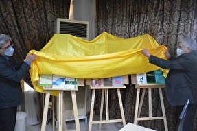 ۲۵ عنوان کتاب گروه اسلامی دانشگاه شهید چمران اهواز رونمایی شدند