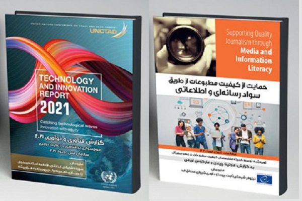 جمعه/////بررسی 43 سال تلاش برای اسلامیسازی نظام تربیت و تکاپوی جامعه در برگزاری جشن 22 بهمن جمعه/////بررسی 43 سال تلاش برای اسلامیسازی نظام تربیت و تکاپوی جامعه در برگزاری جشن 22 بهمن