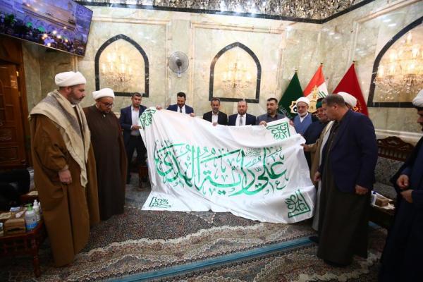 پرچم «علیٌ رایة الهدی» پرچم «علیٌ رایة الهدی»