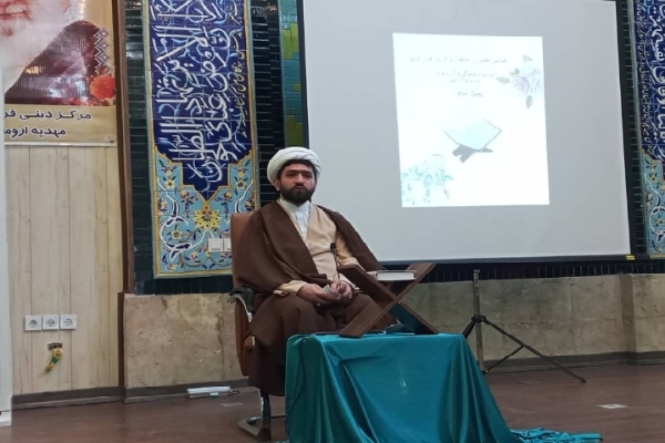 برگزاری همایش تجلیل از حافظان و قاریان قرآن کریم در آذربایجان‌غربی