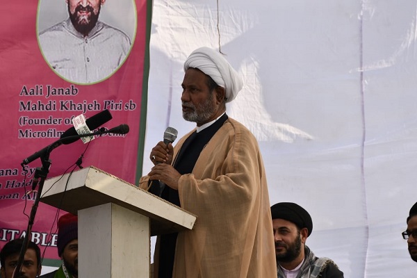 رونمایی از شجره سادات «پهندیری» در هند