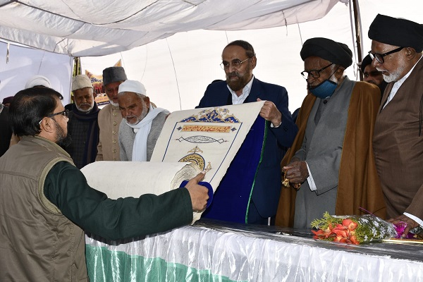 رونمایی از شجره سادات «پهندیری» در هند