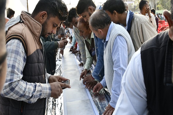 رونمایی از شجره سادات «پهندیری» در هند