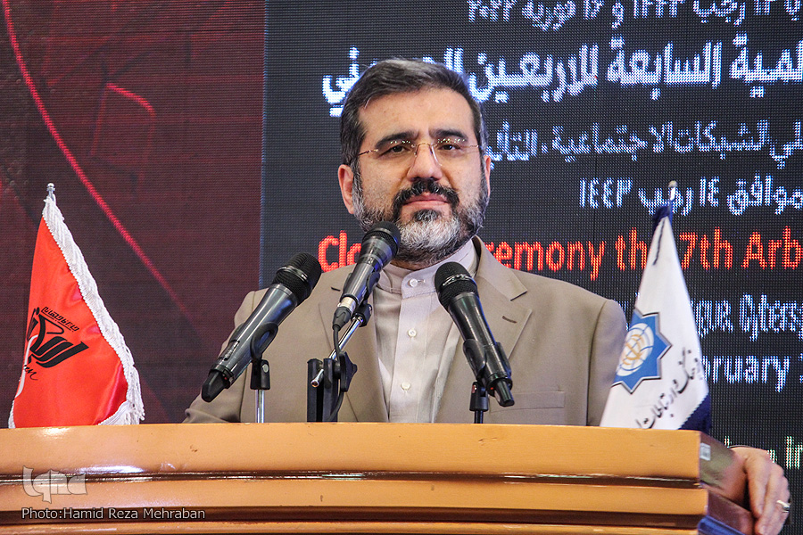 راهپیمایی اربعین به نقطه روشنی برای اعتلای مکتب انقلاب اسلامی تبدیل شده است راهپیمایی اربعین به نقطه روشنی برای اعتلای مکتب انقلاب اسلامی تبدیل شده است