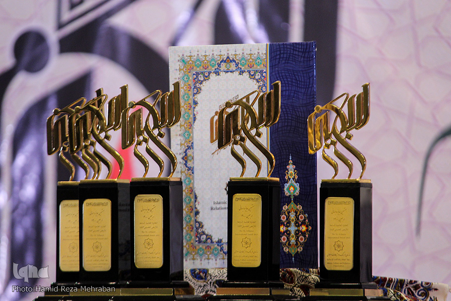 راهپیمایی اربعین به نقطه روشنی برای اعتلای مکتب انقلاب اسلامی تبدیل شده است راهپیمایی اربعین به نقطه روشنی برای اعتلای مکتب انقلاب اسلامی تبدیل شده است