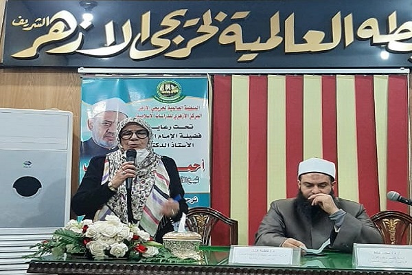 نشست &laquo;تدبر در قرآن برای مقابله با اندیشه&zwnj;های افراطی&raquo; در مصر