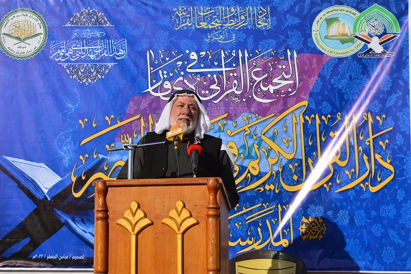 افتتاح مدرسه قرآنی در ذی‌قار