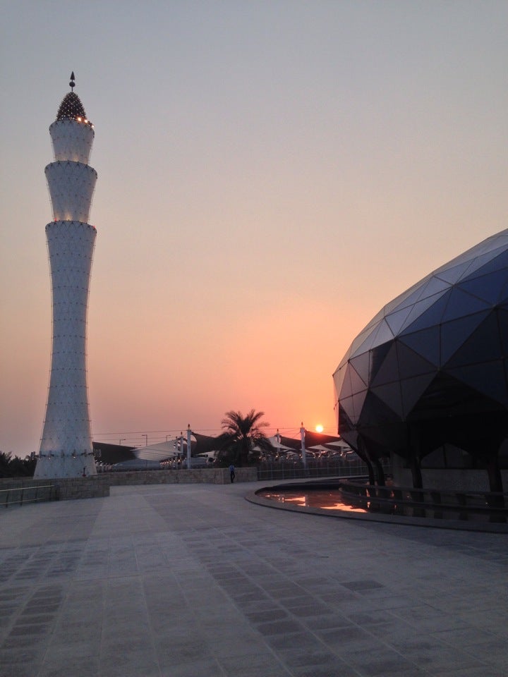 خیریه قطر