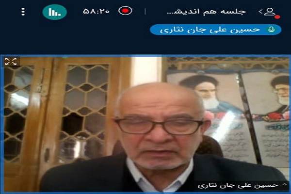 حسینعلی جان&zwnj;نثاری