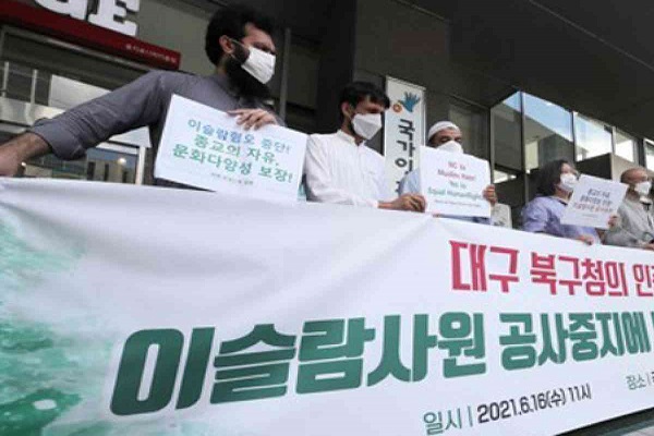 باورهای سنتی و مسیحیان افراطی، عامل رواج اسلام‌هراسی در کره جنوبی / گزارش