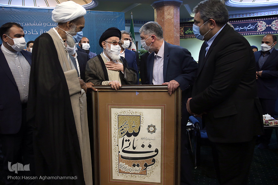 امام جمارانی