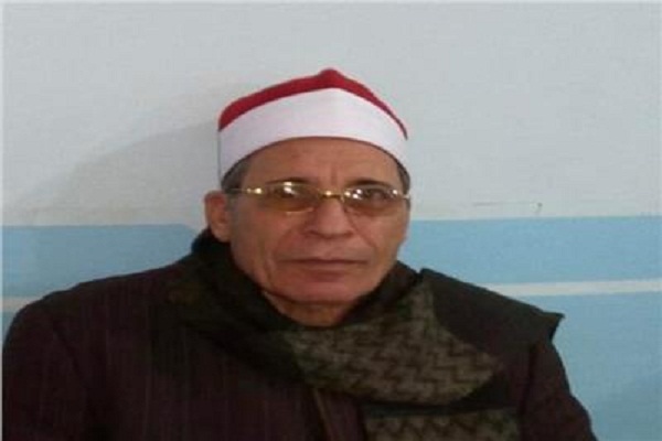 درگذشت مشکوک قاری مشهور مصری و همسر و فرزندش /اماده