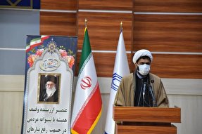 نخستین کنگره بین‌المللی یحیی بن زید(ع) افتتاح شد