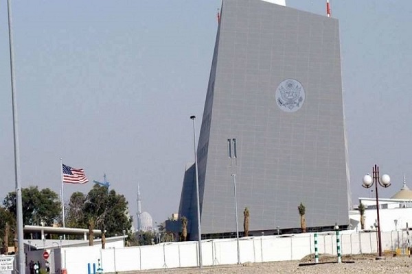 سفارت آمریکا در امارات