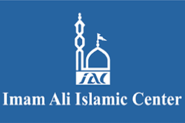 اعمال محدودیت‌های جدید کرونایی در مرکز اسلامی سوئد