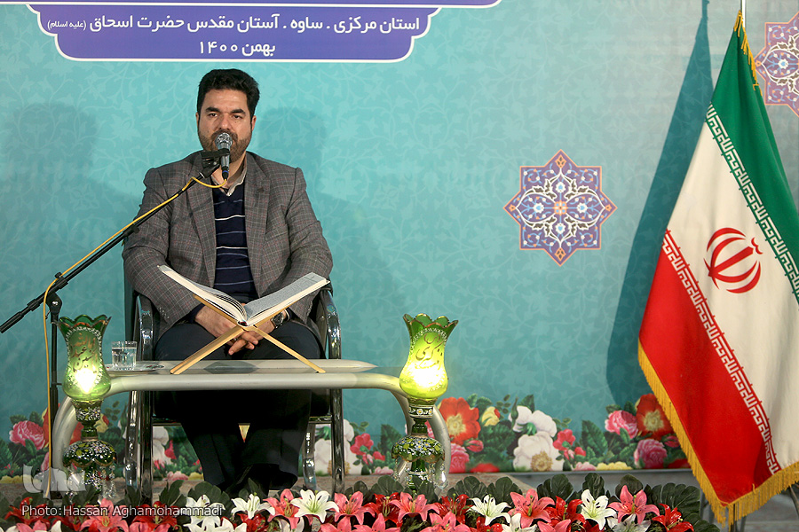 آغاز کاروان قرآنی انقلاب / استشمام عطر قرآن در شهر صنعتی ساوه