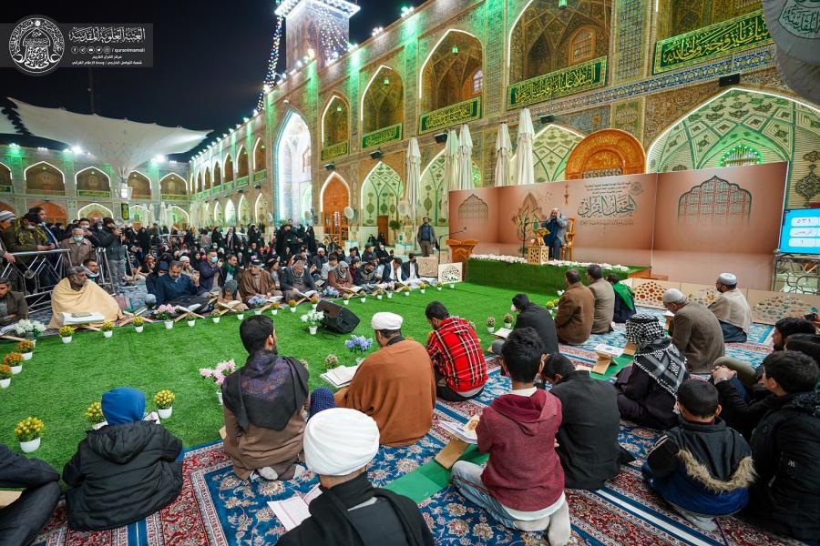 طنین تلاوت قاری آستان رضوی در محفل قرآنی نجف + عکس طنین تلاوت قاری آستان رضوی در محفل قرآنی نجف + عکس