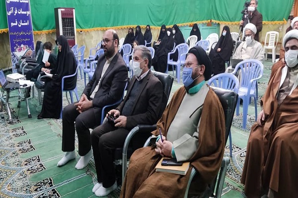 جلسه هئیت مدیره اتحادیه مؤسسات و تشکل‌های قرآن و عترت استان قم 