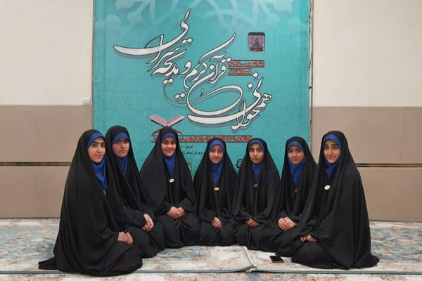 نجم‌المهدی دارالقرآن کوثر(س) استان آذربایجان شرقی