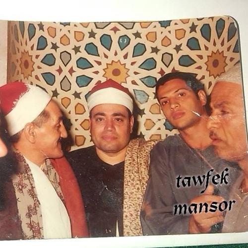 «شعبان صیاد»؛ از تحصیل در الازهر تا دریافت نشان افتخار + تلاوت و اذان