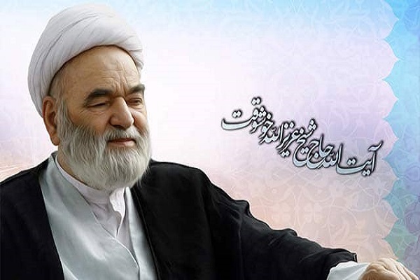 آیت الله خوشوقت آیت الله خوشوقت