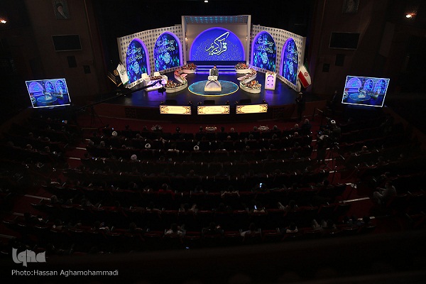 مراسم افتتاحیه سی و هشتمین دوره مسابقات بین المللی قرآن غییر در ترکیب گروه داوری مسابقات بینالمللی قرآن مراسم افتتاحیه سی و هشتمین دوره مسابقات بین المللی قرآن غییر در ترکیب گروه داوری مسابقات بینالمللی قرآن