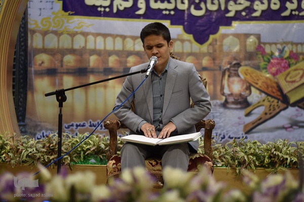 مسابقات &laquo;بصائر&raquo;