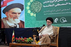 قرآن متن زندگی و قانون اساسی بشر است