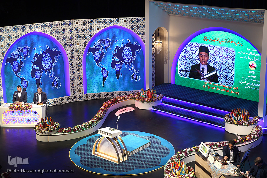 اجرای 3 نماینده ایران و یادی از مرحوم حسن صفری اجرای 3 نماینده ایران و یادی از مرحوم حسن صفری