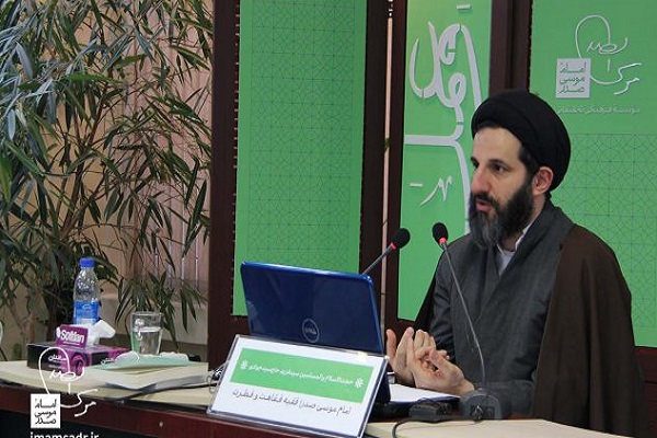 سیدفرید حاج سیدجوادی 