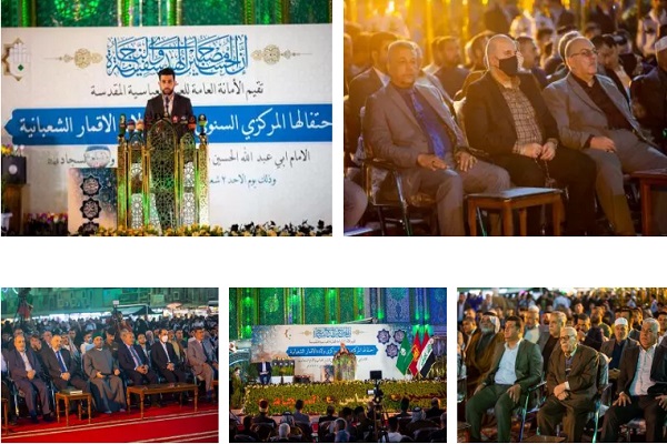 برگزاری جشن اعیاد شعبانیه از سوی آستان مقدس عباسی +عکس