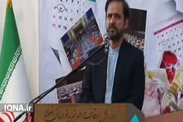 رضا معممی‌مقدم