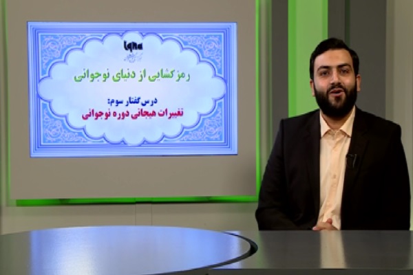 میرسبحان سادات